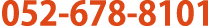0120-800-543